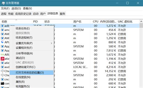 Htc官方ruu固件提取刷机包romzip以及ruu解密教程