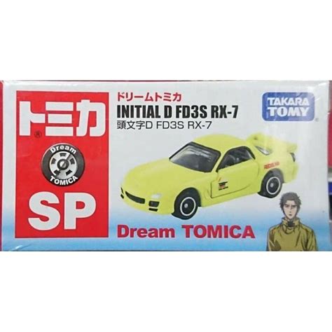 Takara Tomy Dream Tomica SP Initial D Mazda FD3S RX 7 Hobbies Toys