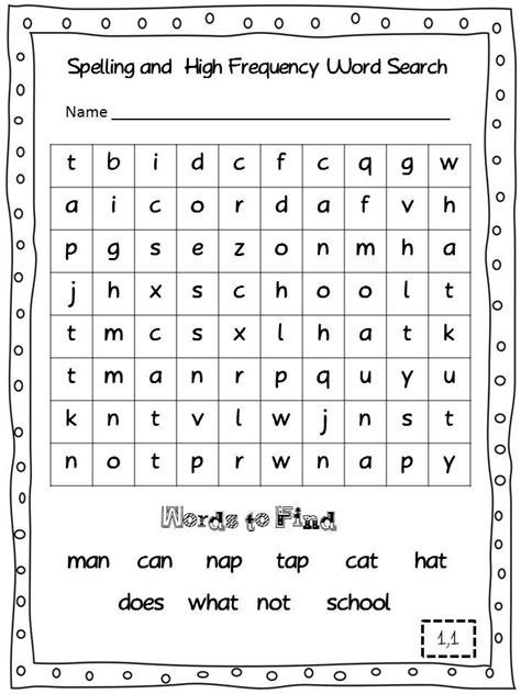 Printable 2nd Grade Word Search