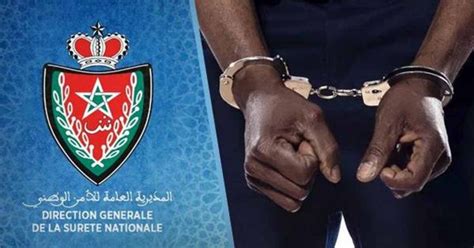 توقيف شخصين من دول إفريقيا جنوب الصحراء لتورطهما في التحضير لعملية