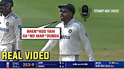 Angry Rohit Sharma Abusing Players During Live Match Voice Recorded In