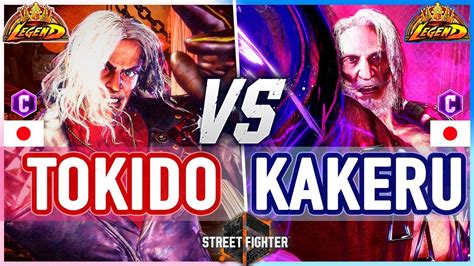 SF6 Tokido Ken Vs Kakeru JP Street Fighter 6 YouTube