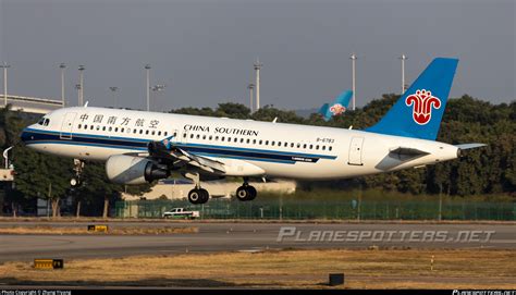 B China Southern Airlines Airbus A Photo By Zhang Yiyang