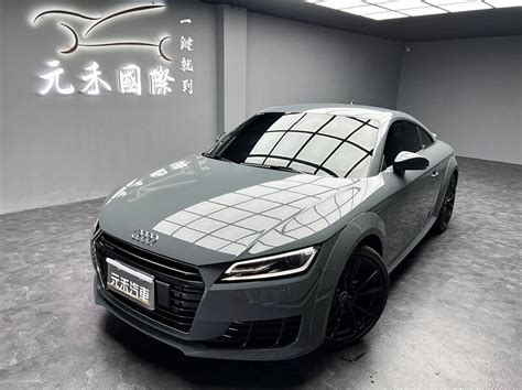 正2016年 Audi Tt 45 Tfsi Quattro 20 奧迪tt Tt中古車 Tt二手車 中古tt 奧迪二 露天市集 全