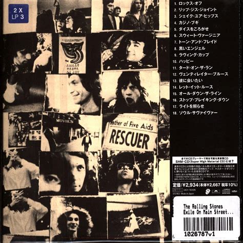 The Rolling Stones Exile On Main Street Shm Cd Edition Cd 2023 Jp Reissue Hhv