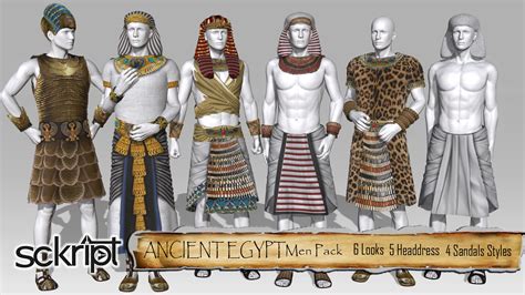 Ancient Egyptian Men Clothing