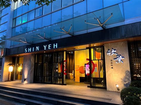 終於可以吃到飽了～～～欣葉日本料理再訪心得 - Mobile01