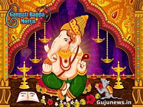 Ganesh Chaturthi Puja Vidhi And How To Celebrate It? - Gujunews ...