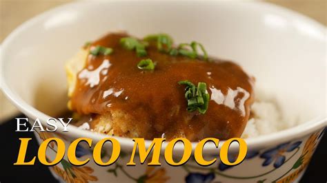 How To Make Loco Moco Youtube