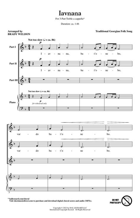 Traditional Georgian Folk Song Iavnana Arr Brady Weldon Sheet Music