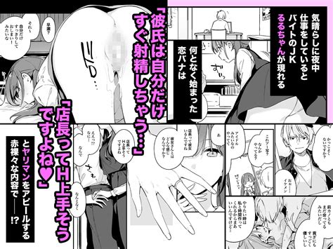 jk tozanbu