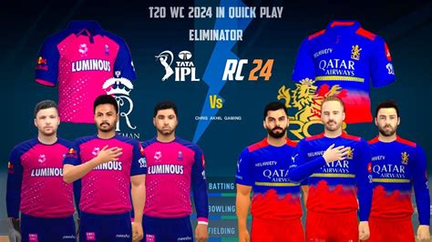 IPL 2024 In Quick Play Real Cricket 24 RR Vs RCB Eliminator