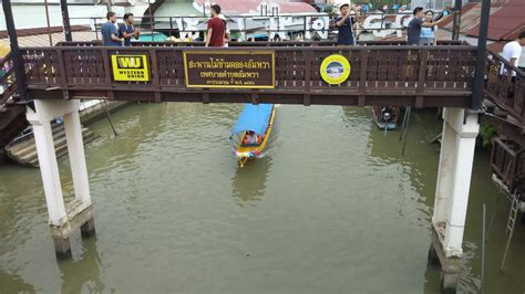 Amphawa Floating Market, Samut Songkhram,Thailand 1794449 Stock Video ...