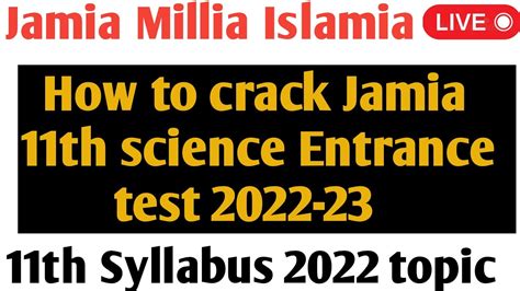 Jamia School 11th Science Exam How To Crack Jmi School Entrance Exam