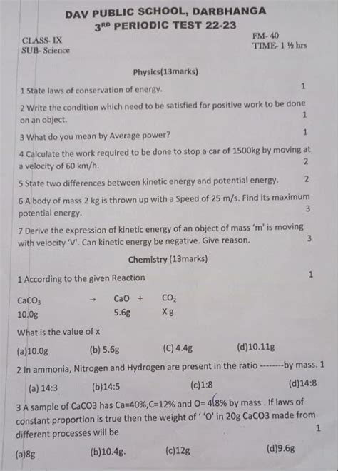 Dav Class 9 3rd Periodic Test Question Paper Of Science Getsetfly