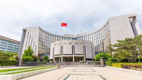 Central Bank of China Calls for Increasing Use of Digital Yuan ...