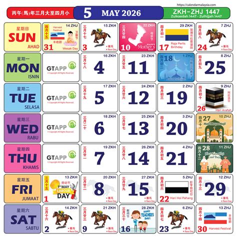 Selangor Public Holidays 2026 - CutiSekolah.com.my