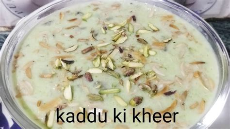 Kaddu Ki Kheer Hyderabad Special Recipe Sweet Dish Youtube