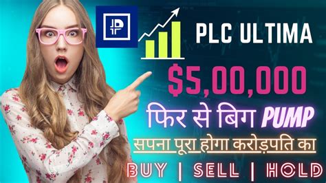 Plc Ultima Price Prediction Plc Ultima Coin Plcu Update Plcu