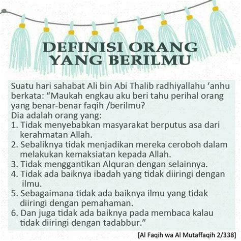 nasihat sahabat  nasihat pemberian terbaik  sahabat iman