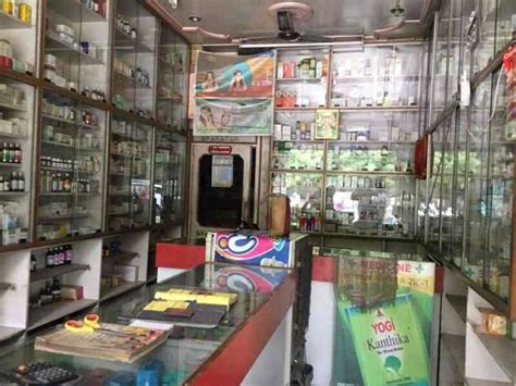 Hari Om Medical And Provisional Store Jodhpur Health Care