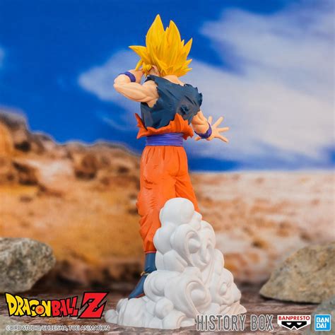 Dragon Ball Z Kai Goku Super Saiyan