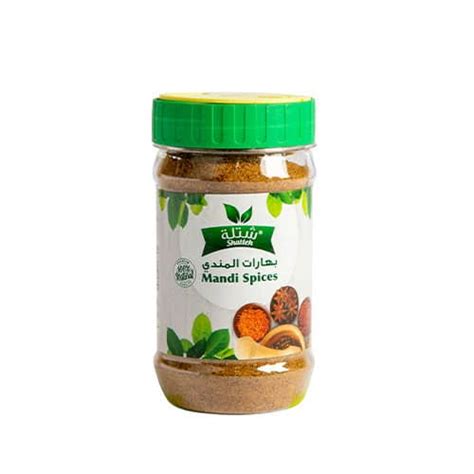 Mandi Spices – shatleh