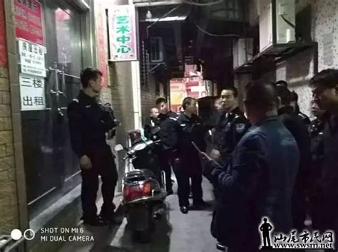 陆丰无名发廊，这些男女被抓