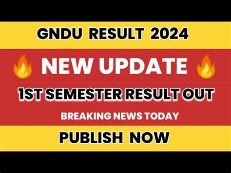 GNDU RESULT 2024 PUBLISH BREAKING NEWS GNDU LATEST UPDATE GNDU