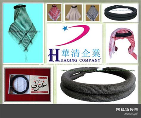 Agal Arabian muslim Headhoop from China manufacturer - Huaqing Islam ...