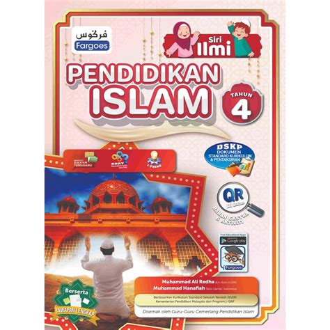 Siri Ilmi Pendidikan Islam Tahun