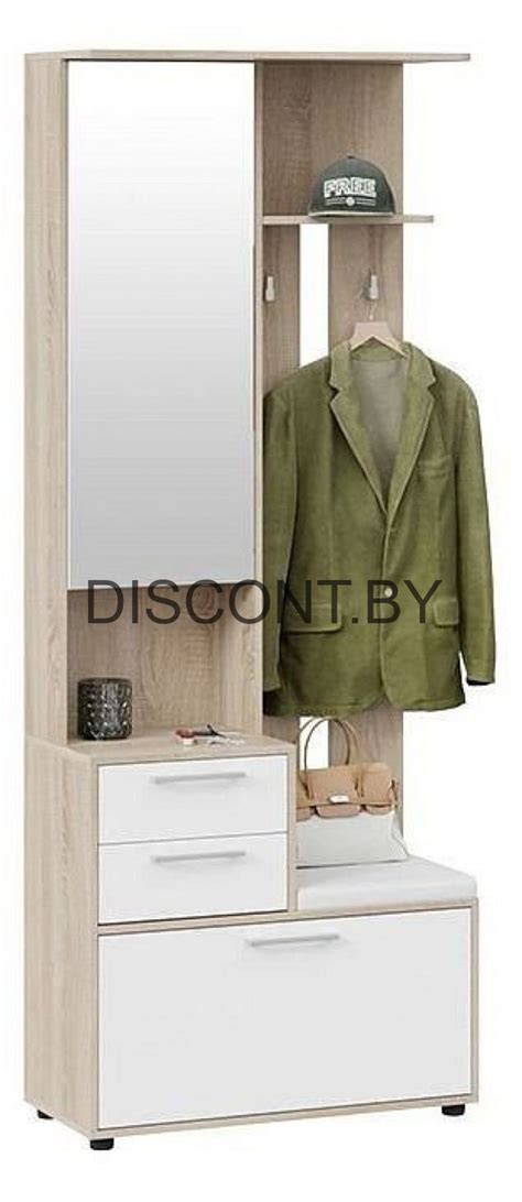 Шкаф "Витра" купить в интернет-магазине DISCONT.BY