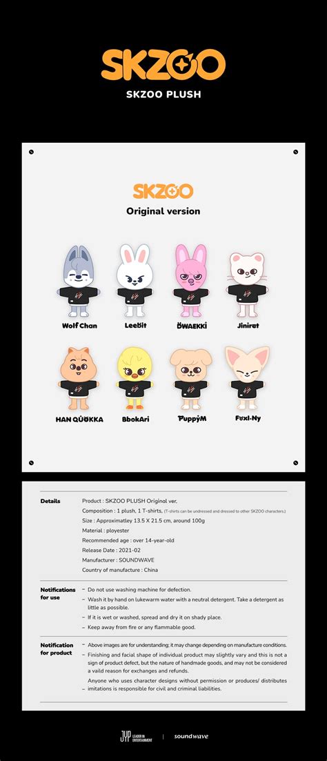 Pre Order Re Release Stray Kids Official Merchandise Skzoo Plush