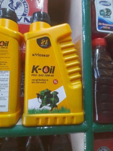 Engine Oil Kirloskar K Oil Wholesaler From Madurai