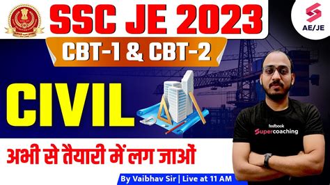 Ssc Je Civil Cbt Cbt Classes Most Important Questions