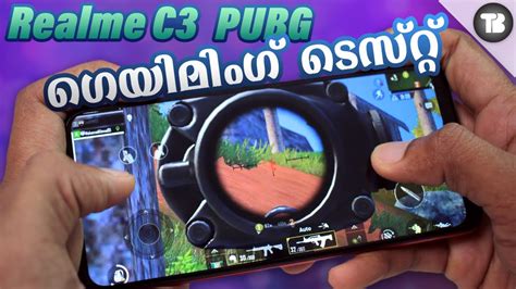 Realme C3 PUBG Game Test Smooth Perfomance YouTube