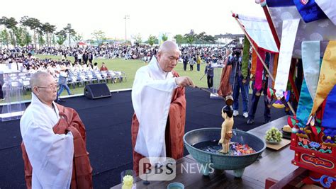 세종시 불교사암연합회 봉축법요식청정한 나눔과 희망 씨앗 심어 극락정토로