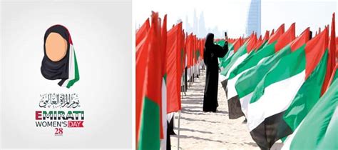 Emirati Womens Day Celebrating The Achievements Of Women In The Uae