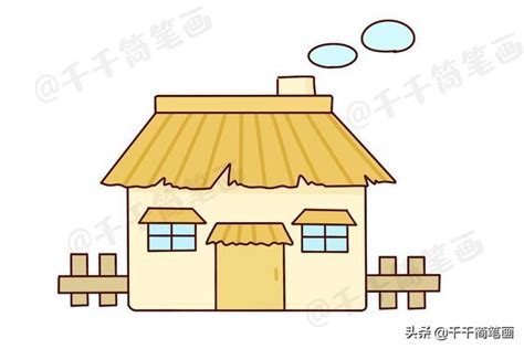 乡下人家农家小屋简笔画图片大全，简单又好看的田园风景，快收藏漂亮