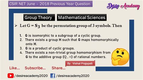 Q Csir Net June Part C Group Theory Question Csir Net