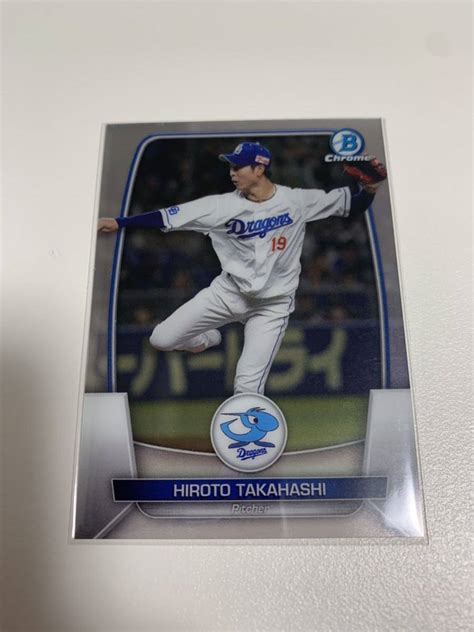 Yahooオークション Topps Bowman 2023 Npb 2 中日ドラゴンズ 髙橋宏斗