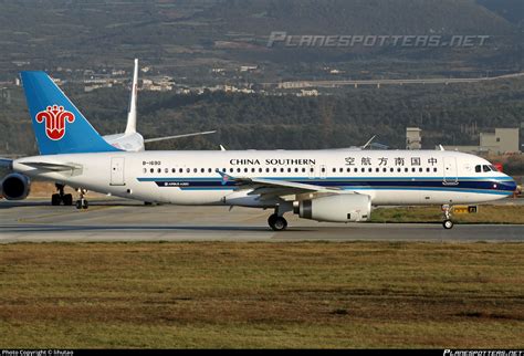 B China Southern Airlines Airbus A Photo By Lihutao Id