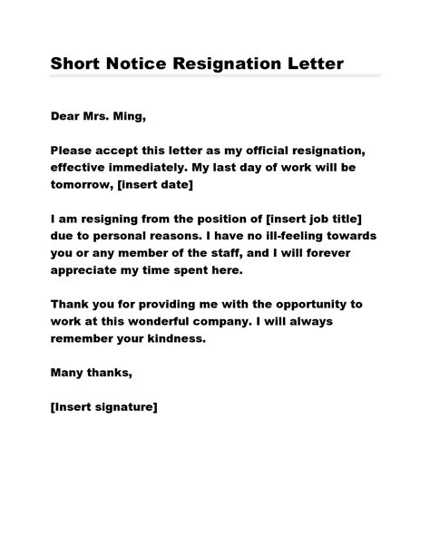 Short Resignation Letter Sample