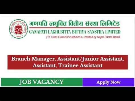 Ganapati Laghubitta Vacancy Fresher Job See Slc Can Apply Nepal