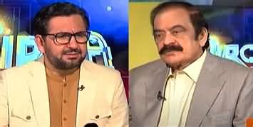 Jirga With Saleem Safi Exclusive Interview With Rana Sanaullah 10th