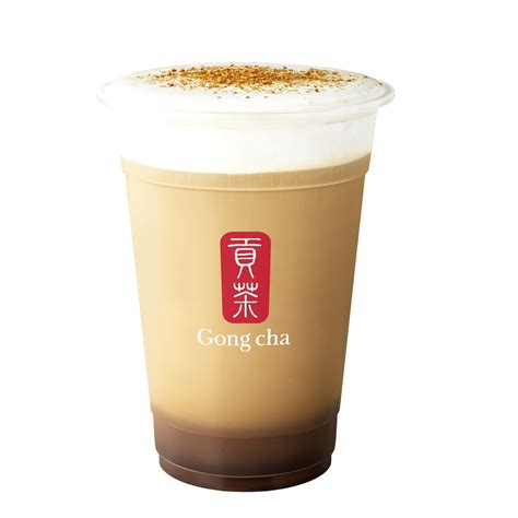 Brown Sugar Macchiatto Gong Cha Philippines