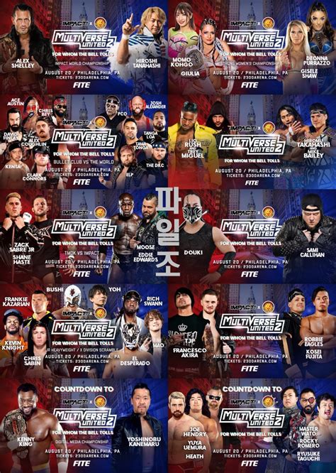 IMPACT Wrestling X NJPW Multiverse United 2 1080p NSWHD