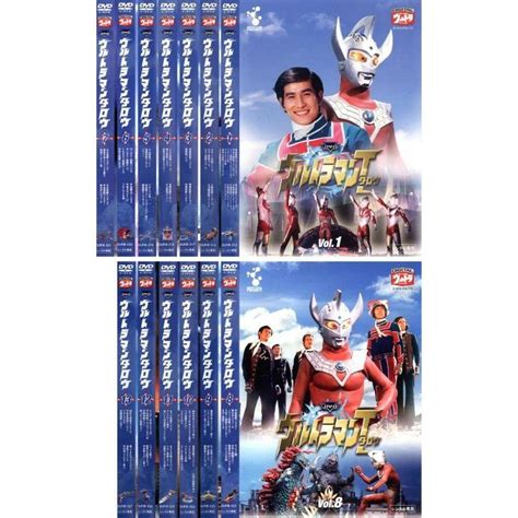 ウルトラマンタロウ レンタル落ち 全13巻セット マーケットプレイスdvdセット商品 20230615145744 02152スカーレット