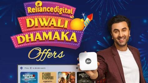 Jio Diwali Dhamaka Offers Free One Year Jio Airfiber Subscription For