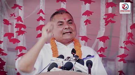 दुर्गा प्रसाईलाई ज्यान मर्ने ध म्कि गुण्डाको नाईकेहरु संग म किन डराउने Durga Prasai Vs Kp Oli